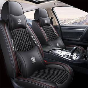 宝骏3套10W汽座510560530乐宝俊6车30驰夏季专用全759包冰丝坐垫
