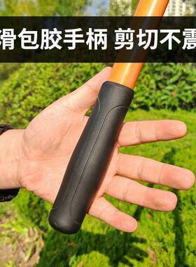 齿修枝剪粗枝大力剪枝轮助力树枝剪高剪大全高空剪加园林长LQP果