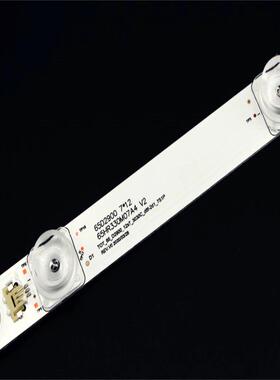 U6T0T-65D25P6046065U700C665UC640665S45灯6条TOT-5D2900-12X7-3