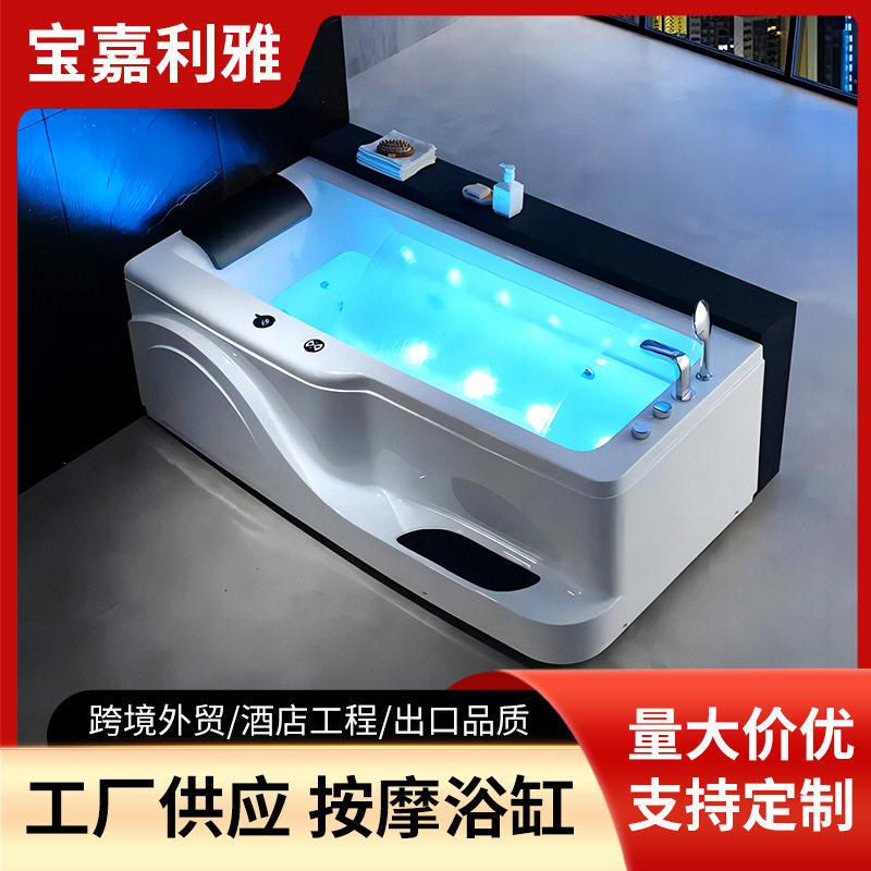 深泡浴缸亚克力SPA浴盆智能恒温瀑布出水冲浪洗澡盆家用豪华浴池
