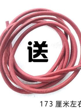 老式缝实纫桌机台板面板二斗抽屉肚配斗兜加厚木子OLZ蝴蝶飞人通