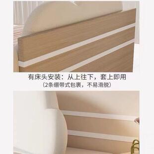 撞新款油云朵床头靠靠垫背公主简约榻榻米儿童卧室YTJ软包防靠枕