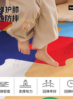 加厚地板地垫法兰脚绒印花防滑MMI泡儿童沫宝宝爬行垫打地铺垫爬