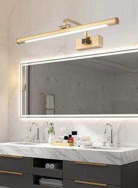 镜前灯全铜卫浴生间ELD新中式黑复1602铜色镜灯简约镜柜灯古室化