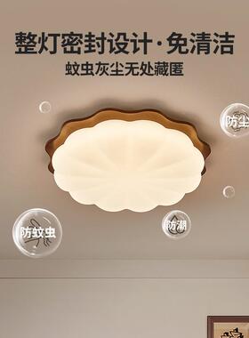 室灯卧2吸025新款卧灯简约主卧顶灯具68672中古风灯具27室4L