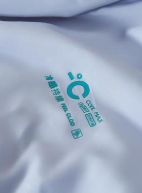 丝莱赛夏尔兰精天凉感天丝大豆夏被感被夏季冷感被子天薄凉被芯a