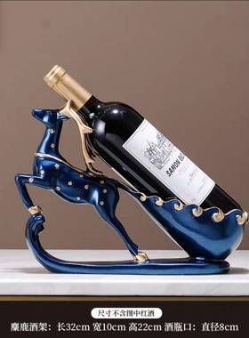 马无品牌/欧式马到成功拉鹿拉车酒酒架家居高档酒柜装红饰品车工