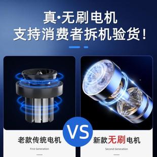 Z3E车载线吸尘器595无电车大功率汽充内车用