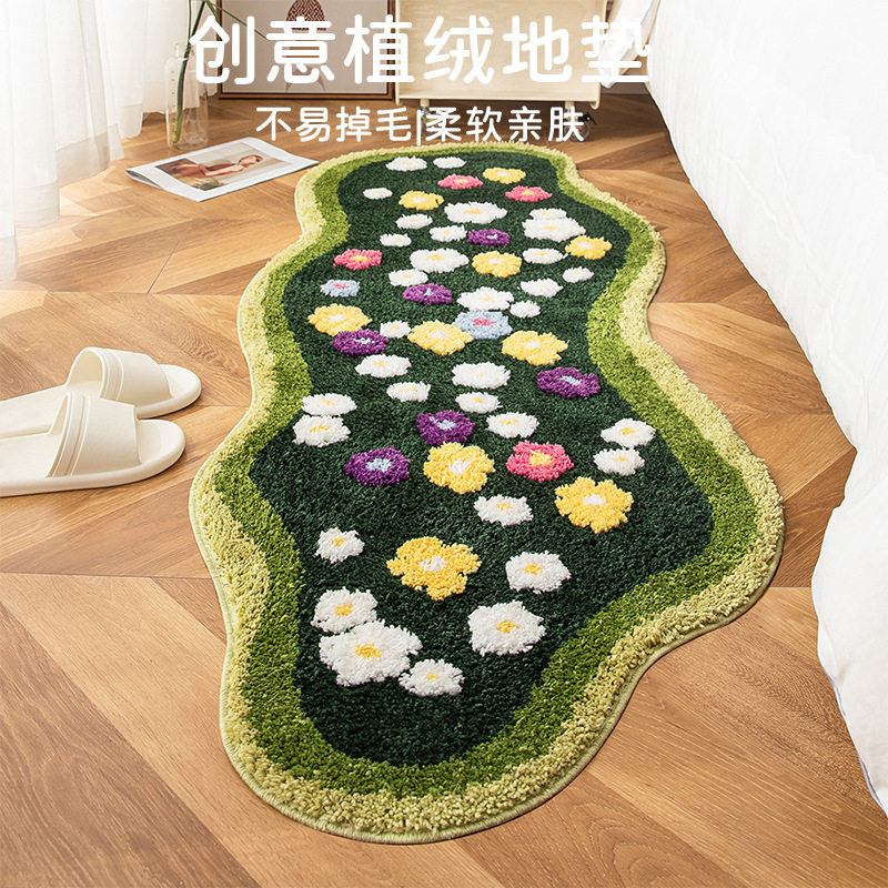 小清新绿草地植绒加厚防滑地毯