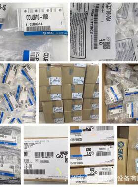 SMC0气缸CP96575SDB325C,CP956SDB0-64C,CP96SDB100--125