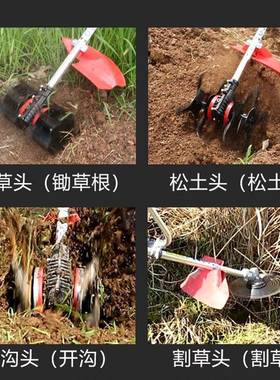 背负除草机二冲AJO汽程园林割式草机小型家用四冲程发动油机