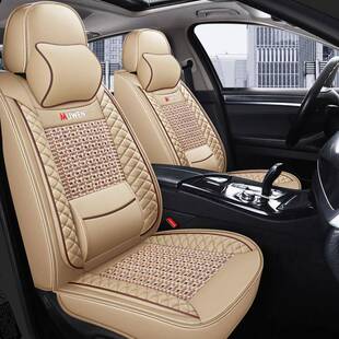 汽5车坐垫四季 通长安s35c用s235cs75悦翔v3vc5v7逸动专用座套全包