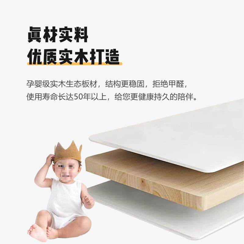 实木斗985柜卧室床尾柜家收纳储柜现代约抽屉简柜物用客厅靠墙五