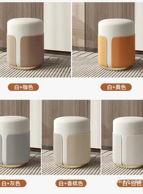 轻奢梳妆VJO台子小户型家累圆凳简约化妆椅久坐不女生凳卧用室梳