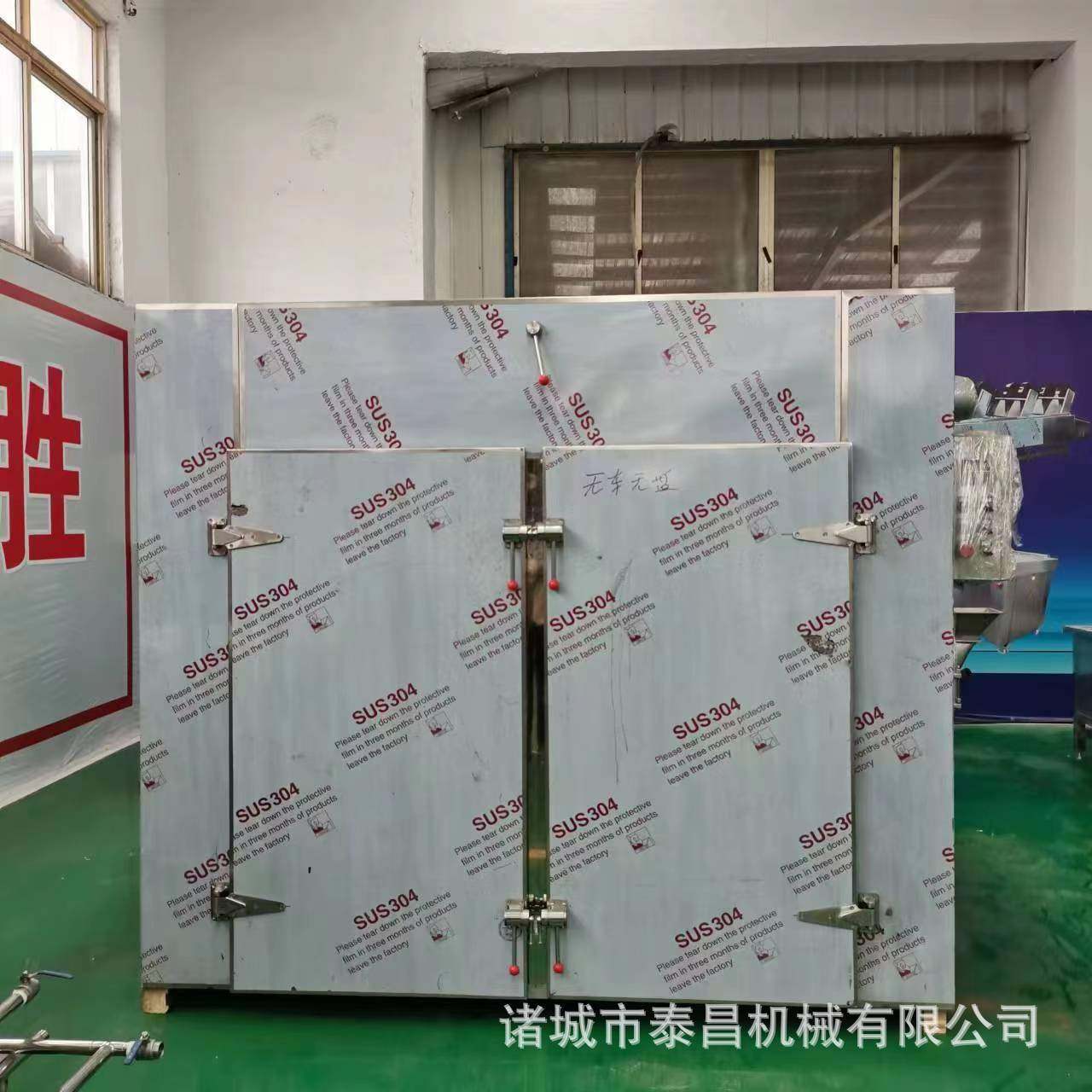 多功能果干烘机多层芒干果干烘干备48设地瓜干烘箱商用大风干型机