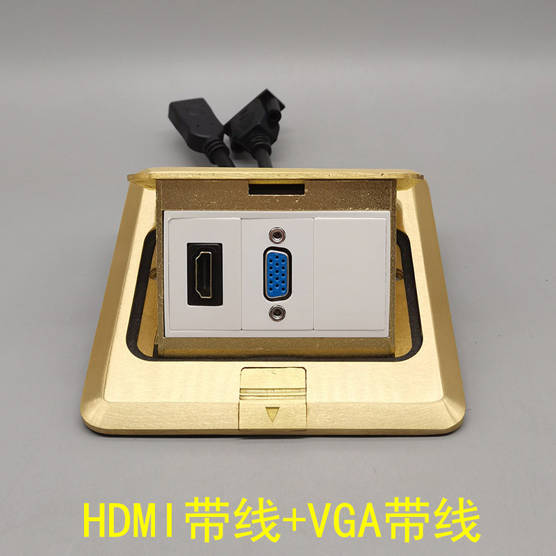 弹起式铜地插HDMI高清带线VG