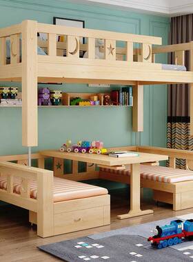 子床实木儿童床上下床双层高低床子JOJ母母上床下桌上下铺书桌床
