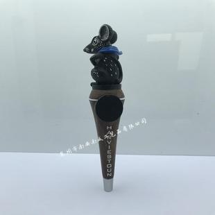 机鼹鼠啤手把树脂手柄啤酒龙手柄头树酒脂NMB工艺品