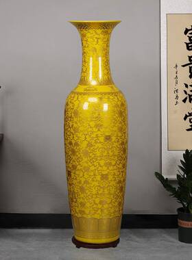 陶器黑白黄色落地大花瓶客厅电柜开送礼玄关摆业件F97J5SHH视大瓷
