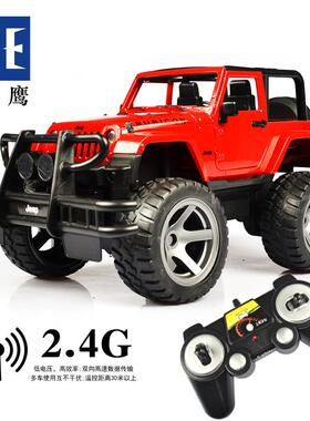 双E716电-001控一键遥开门越野儿童玩具汽548车充鹰电动模型