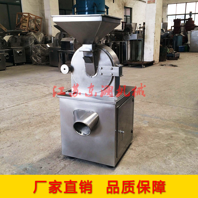 厂家直销工业原料粉碎机 小型碳酸钙粉碎机 不锈钢石灰岩石打粉机