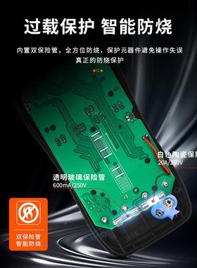 万用表C9830数字高精电度四位半电容929电阻V电导感工表