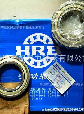 哈轴60282-RZ6030ZZ603260346036深沟6038HRB球GOF工程电机轴承
