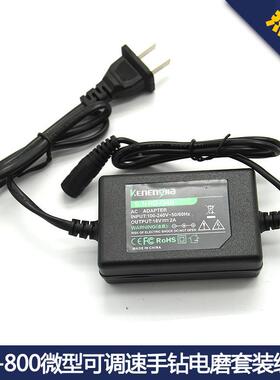 产地源AB-080迷你型可调速小电钻电子货雕刻打机18V小MEI磨手电钻