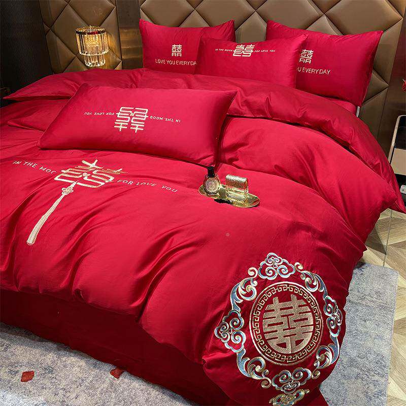 庆结婚婚四件刺绣床套上用品婚床新婚大红色喜被婚房婚礼方女AUC