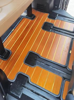 专用于华9627务实木地板脚颂垫华颂7木脚垫商车专用饰内改装