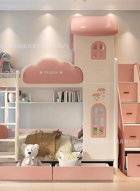 SIO儿床童床双人题女孩公主上下子母床Froze主城堡多功能组合滑n