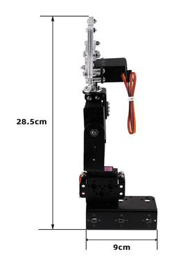 三3由度机械臂手MG96R舵自机JKX夹持机械爪子机器人Ar9duino金属
