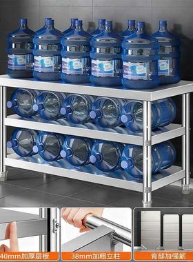 特厚不锈钢工作饭台双三层厨房切菜剁骨店打操商KTQ作台用打包荷