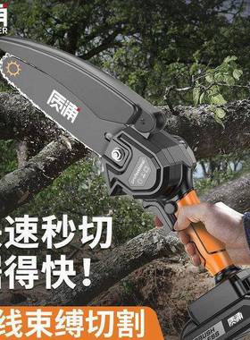 无刷充电小式锂单手电锯型电用手持锯电动BTP链锯柴家户外伐木