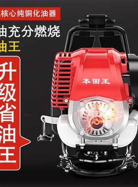 割多机打背负式家用功草能农用汽油开荒草松VYD土除草收割