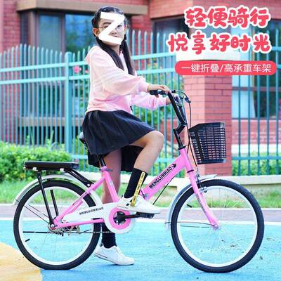 行车成厂家直供年人折叠6到12岁孩中小学生男女单车018/自22524寸