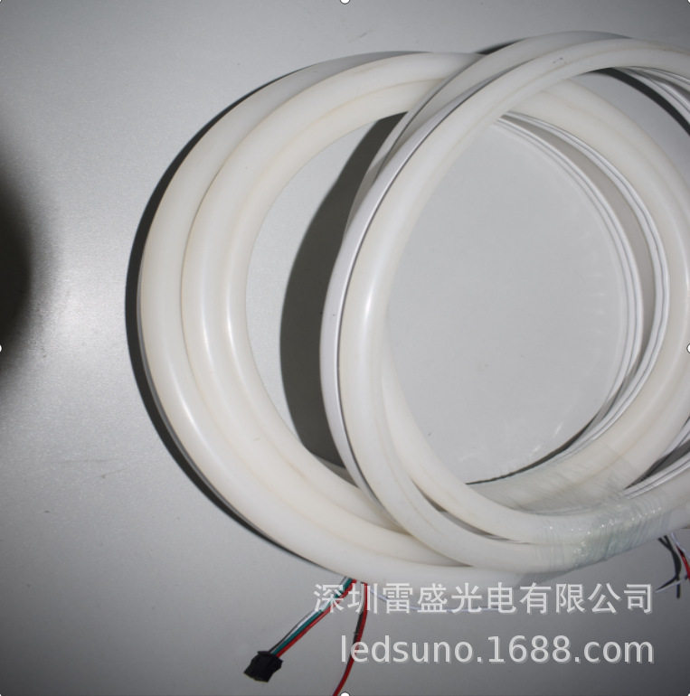 幻彩RGB霓虹灯带12V/24V5米