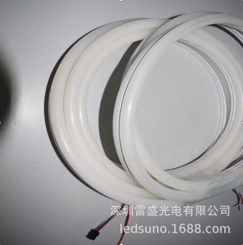 幻彩RGB霓虹灯带12V/24V5米
