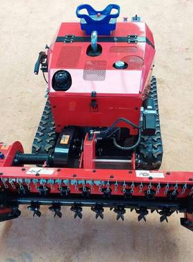 遥控草割草机带履PZE式自动除草机器人农业杂剪草机果园树林碎草