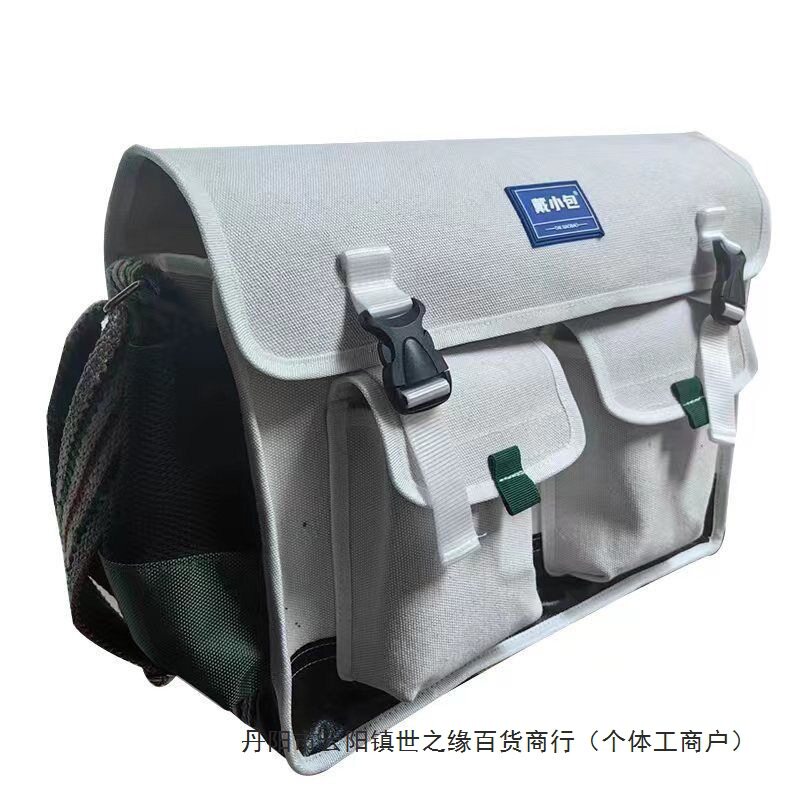 四口袋网兜工具包结实耐用