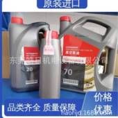 德国普旭抽真空泵德华干泵气自动负压系WQI统站储蓄罐自动爱启停