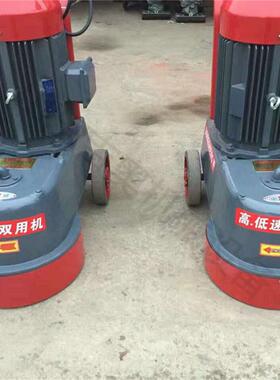 无研路机面机械尘水OYQ泥路磨面抛光地面水磨石机