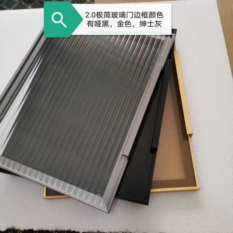 简玻璃门-轻奢-橱柜门-衣柜门整家定制