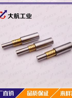 微型滚珠衬8套向件D-BGY12组D-BGY12--0-30-3导0线性轴承导柱导套