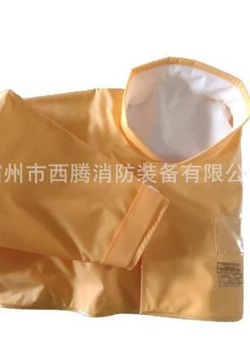 日式防绝触电肩ASAI渡部570-2-L套无领缘披肩H电工防护OTD肩套