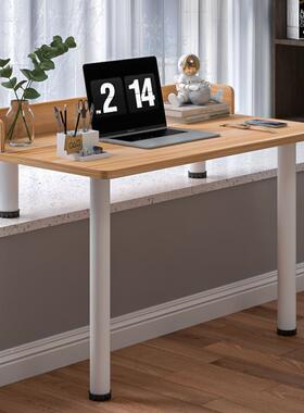 一飘桌窗小子高低OUM脚写字台改造桌学习桌可订体书长短腿台式电