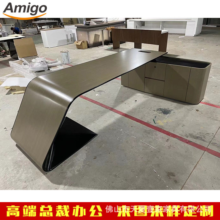 布加迪极简大班台总裁办公桌