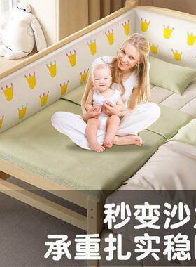 实大木婴儿拼接床宝加宽儿床带护栏ELO加厚宝床公主床边床一件包