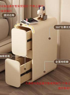 奶油床头柜轻奢现法式实小型超窄夹缝迷20cm你代简约床边人ZMY造