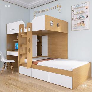 交童错式下带PDC床双上层书桌衣柜高低小户型儿床实木错位子母床